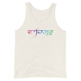 WaheGuru Unisex Tank Top